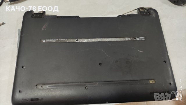 Лаптоп HP Notebook - 15-ay022np, снимка 3 - Части за лаптопи - 41821810