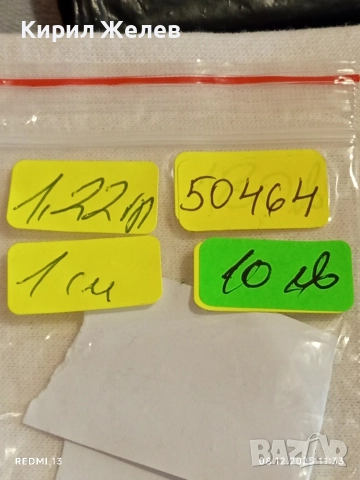 Сребърна висулка талисман PANDORA със сини камъни 50464, снимка 8 - Колиета, медальони, синджири - 52687465