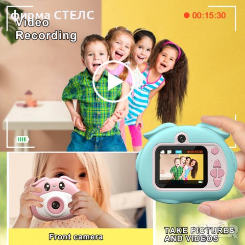 Дигитален детски фотоапарат STELS W320, 64GB SD карта, Игри, Камера, снимка 6 - Фотоапарати - 40181018