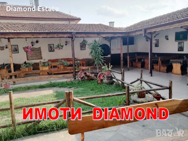 Заведение със стаи за гости в село Узунджово обл. Хасково, снимка 3 - Заведения - 48673187