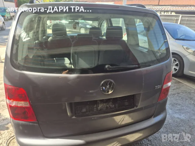 Задна 5-та врата за Фолксваген Тоуран 1 2003-2010г Без ръжди Т.сива