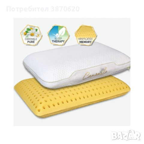 Матрак 180/200/30 Ewos WOOL Master + БОНУС, снимка 14 - Матраци - 45203748