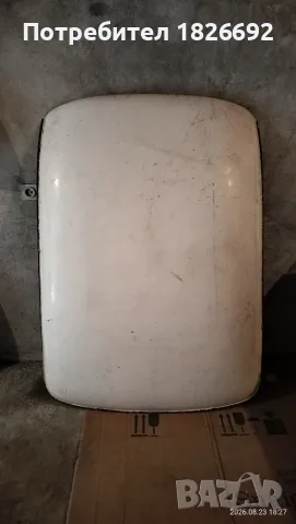Продавам части за Трабант 601