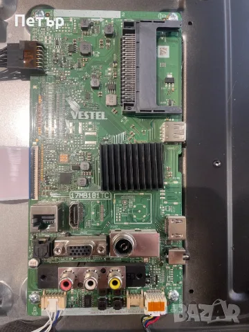 Main board 17MB181TC