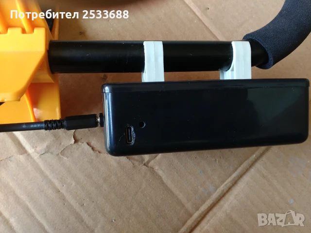 Металотърсач ТЕСОРО ЕЛДОРАДО, снимка 6 - Друга електроника - 50645370