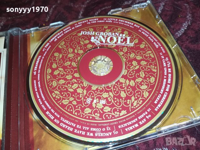 NOEL CD 1610231602, снимка 6 - CD дискове - 42595896