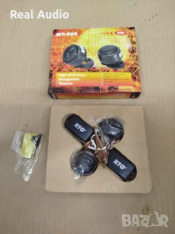 Пищялки за кола RTO, снимка 2 - Аксесоари и консумативи - 49744090