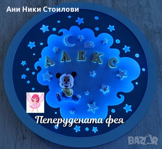 Керамични кубчета Подаръци, снимка 5 - Други - 41630431