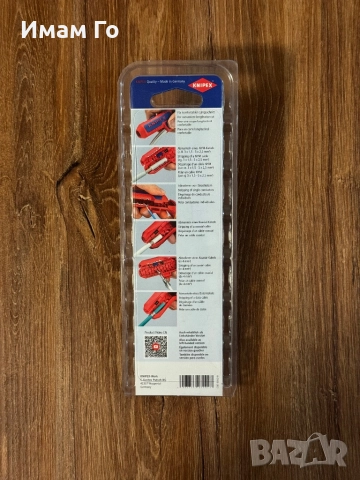 Универсален инструмент за заголване на кабели (3 в 1), снимка 3 - Други инструменти - 52567774