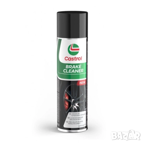 Обезмаслител CASTROL BRAKE CLEANER 500мл