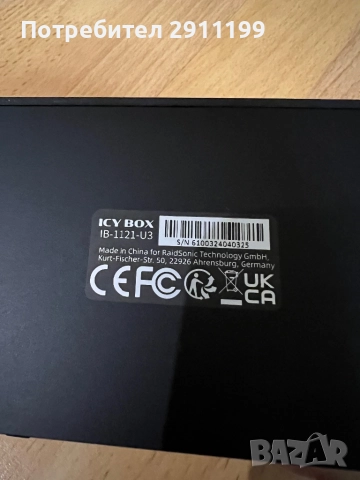 Докинг станция за хард дискове Icy Box, снимка 3 - Други - 52098238
