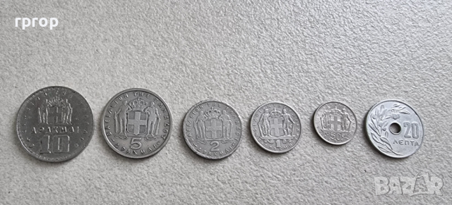  Гърция. 20,50 лепта. 1,2, 5, 10 драхми .6 бройки. По стара и рядка емисия.
