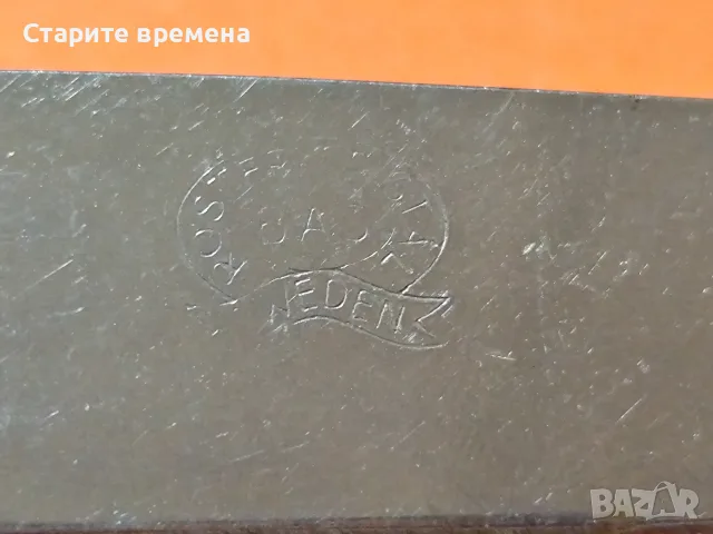 ВОЕННИ  ПРИБОРИ  ЗА  ХРАНЕНЕ , снимка 6 - Прибори за хранене, готвене и сервиране - 56179947
