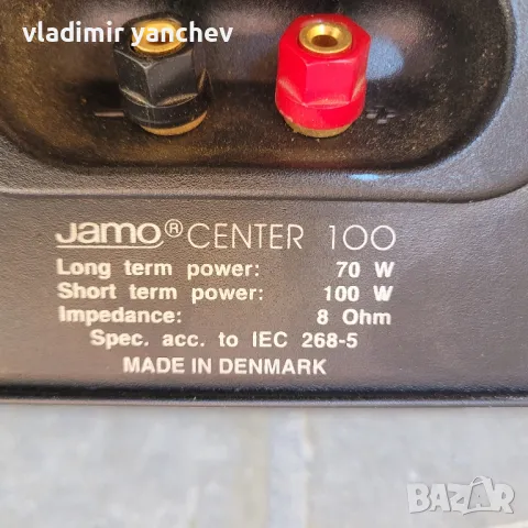 jamo center 100 тонколона , снимка 3 - Тонколони - 50158492