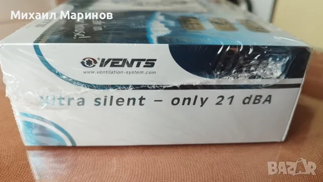 Вентилатор за баня интелигентен с дистанционно, снимка 6 - Вентилатори - 49847407