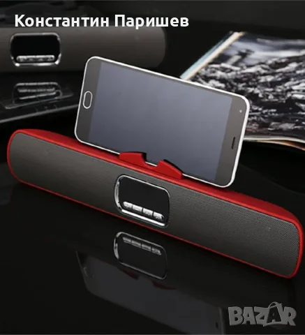 S605 Bluetooth колонка / преносим говорител – НОВ, снимка 2 - Bluetooth тонколони - 55734549
