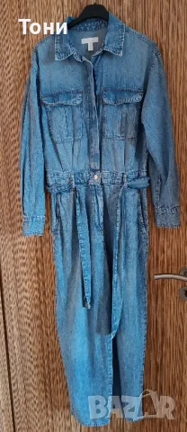 Гащеризон H&M, снимка 1