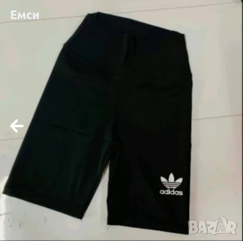 комплект, клин, Бюстие , снимка 4 - Спортни екипи - 50698805