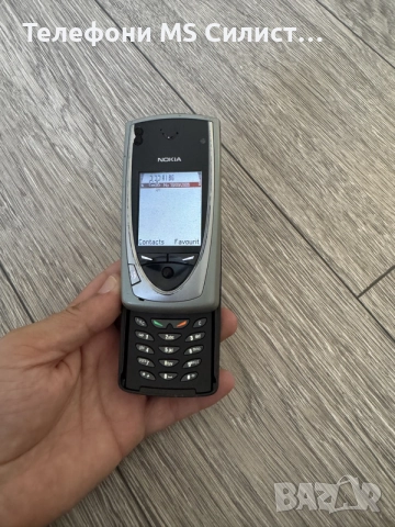 Nokia 7650 Работи отлично Работи с БГ оператори, снимка 2 - Nokia - 55970157