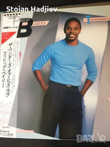 PHILIP BAILEY-The wonders of his love,LP,made in Japan