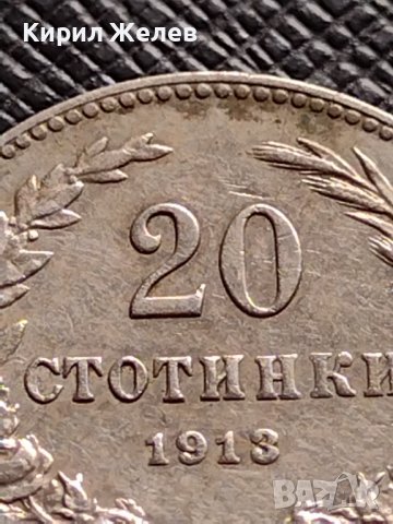 МОНЕТА 20 стотинки 1913г. ЦАРСТВО БЪЛГАРИЯ ФЕРДИНАНД ПЪРВИ ЗА КОЛЕКЦИЯ 35724, снимка 3 - Нумизматика и бонистика - 39537747