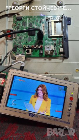 49LH570V EAX66873003[1.0] EBT64277344 EAX66851401[1.8] LC490DUE[FJ][A1] 6870C-0532C