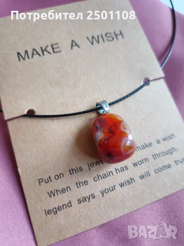 Елегантно колие с естествен камък