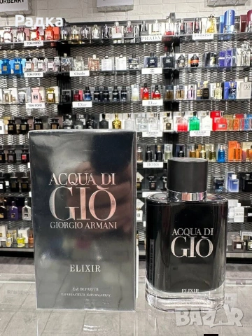 продавам парфюми , снимка 18 - Унисекс парфюми - 53766673