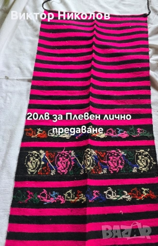 промоция , снимка 3 - Декорация за дома - 52349550