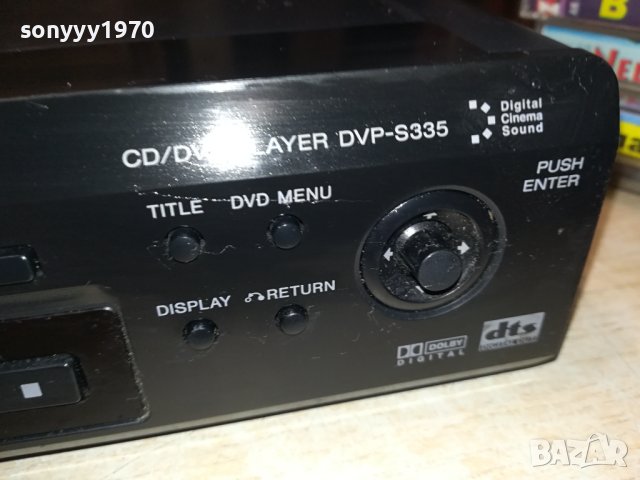 SONY DVP-S335 ЗА ЧАСТИ 2508231417LN, снимка 7 - Плейъри, домашно кино, прожектори - 41964216