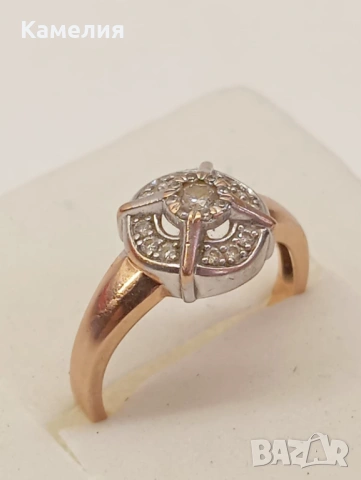 Руско злато. , снимка 11 - Пръстени - 53872801