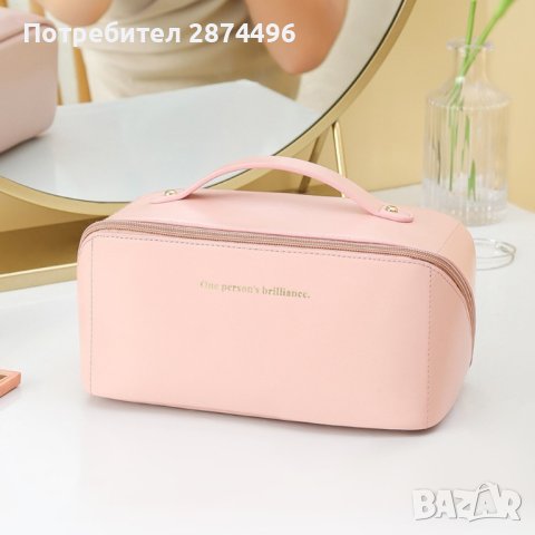 Козметичен несесер за пътуване, снимка 8 - Други стоки за дома - 41476052