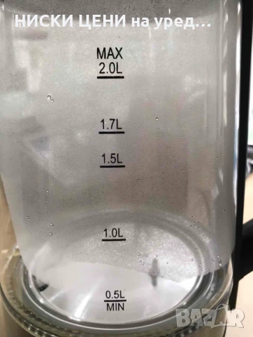 Кана MAXXMEE с градуси, 2l, снимка 9 - Кани - 51042557