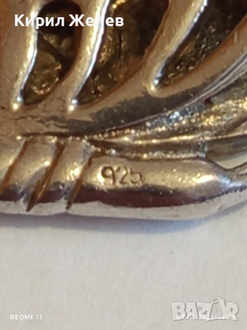 Сребърна висулка с формата на ПЕПЕРУДА 🦋 и Кралски Седеф ювелирна изработка 24363, снимка 9 - Части - 53043849