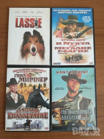 76 ДВД-та в отлично състояние , снимка 8 - DVD филми - 56334407