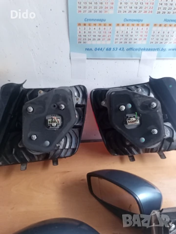 Стопове и огледала за Фиат Стило., снимка 5 - Части - 50831389