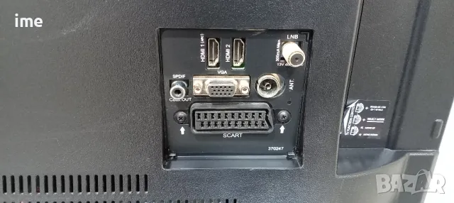 LED телевизор Telefunken НОМЕР 85. Model XH28D101. 28 инча 71 см. Цифров и аналогов тунер, снимка 15 - Телевизори - 49757234