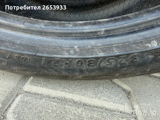 285/35/21 и 325/30/21 Dunlop SP Sport Maxx спорт пакет гуми за BMW X5 X6 F15 F16 E70 E71 отлични, снимка 6 - Гуми и джанти - 53474907