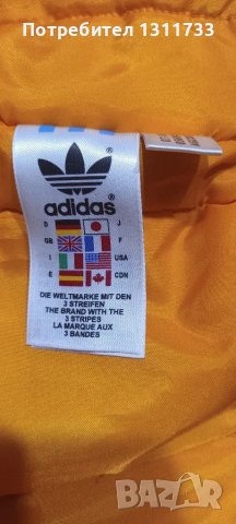 Марково яке "Adidas" Winter Jasket Original , снимка 4 - Детски якета и елеци - 48774056