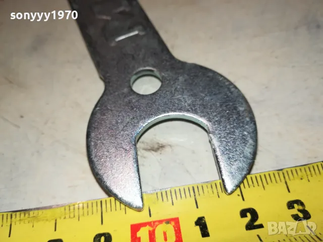 MIELE-ВНОС FRANCE 1711241828, снимка 10 - Колекции - 48002720