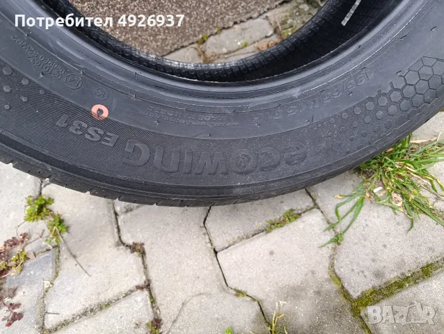 Гуми четири броя 130евро, снимка 3 - Гуми и джанти - 55778190