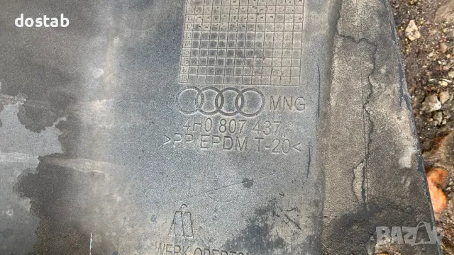 Предна броня за Audi A8 D4, снимка 8 - Части - 49205387