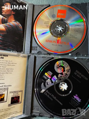 Лот 12 диска CD - класика, снимка 18 - CD дискове - 48178067