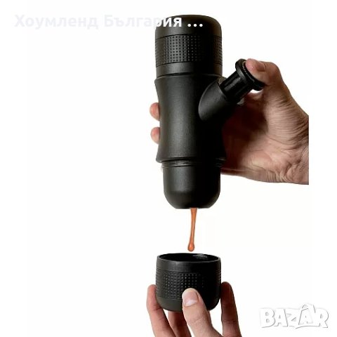 ПРОМО! Туристическа кафемашина, снимка 1