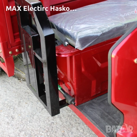 Електрическа карго триколка MAX MOTORS с покрив 2500W/ 60V/ 45Ah RED, снимка 10 - Мотоциклети и мототехника - 52132063
