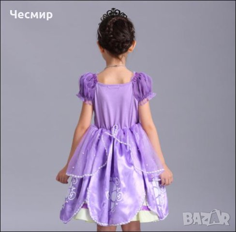 Ефирна Рокля Костюм на Принцеса София Първа + ПОДАРЪК Коронка, снимка 4 - Детски рокли и поли - 31584488