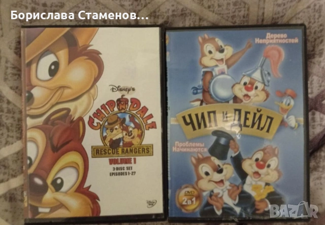 Детски DVD дискове, снимка 9 - DVD филми - 53034452