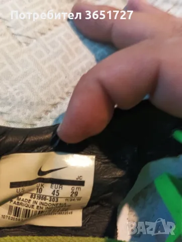 Nike MercurialX, снимка 3 - Футбол - 56131449