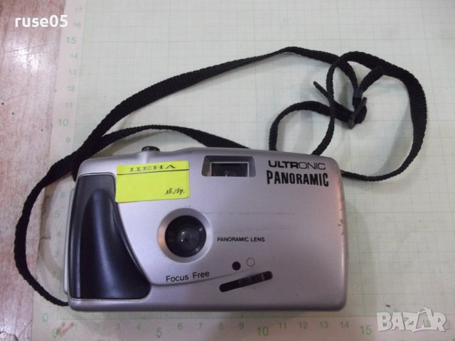 Фотоапарат "ULTRONIC PANORAMIC" работещ