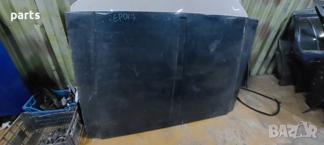 Преден Капак Чероки - Jeep Cherokee Xj N